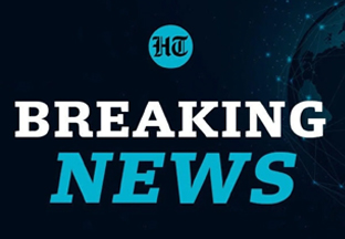 Send your Feedback on our New Website